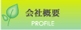 ЊTv