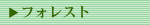 tHXg