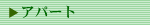 Ap[g